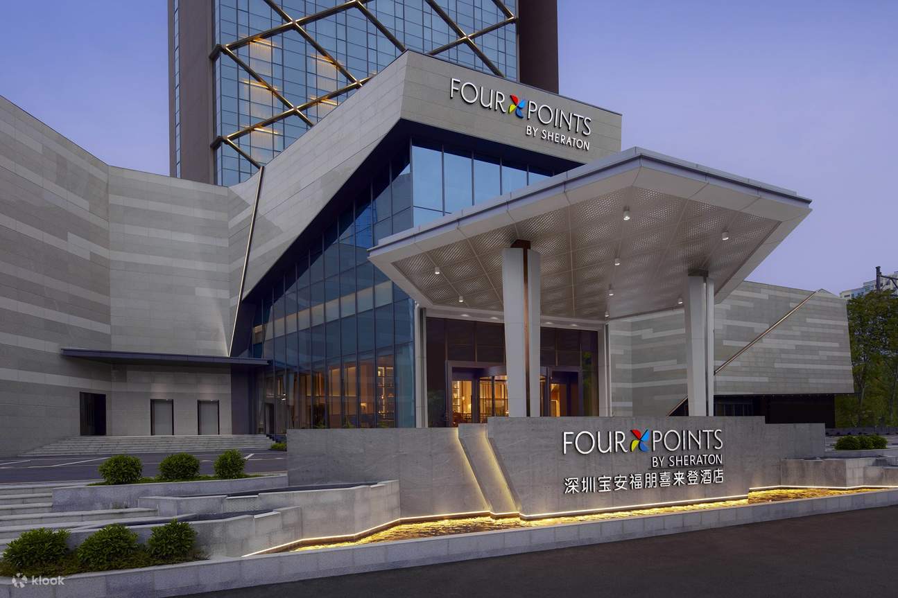 [Marriott|Berdekatan dengan Pusat Beli-belah Uniwalk] Pakej Penginapan Four Points by Sheraton Shenzhen Bao'an | Berdekatan dengan Joy City Bao'an